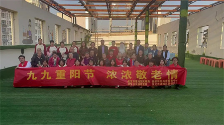 保定理工學院//藝術學院//傳承孝文化，溫暖在重陽！