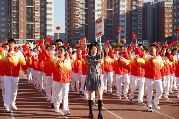 一起動感青春！保定理工學院2023年秋季運動會圓滿閉幕