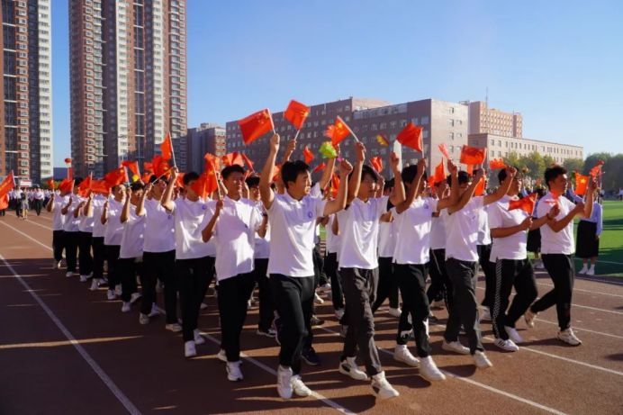 一起動感青春！保定理工學院2023年秋季運動會圓滿閉幕
