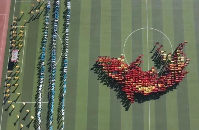 一起動感青春！保定理工學院2023年秋季運動會圓滿閉幕