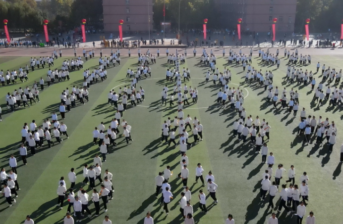 一起動感青春！保定理工學院2023年秋季運動會圓滿閉幕