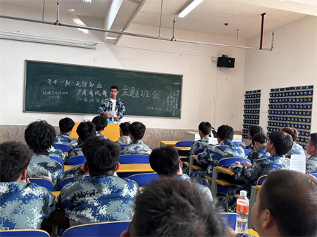 保定理工學院藝術學院學工隊伍召開嚴肅考風考紀加強誠信考試主題會議