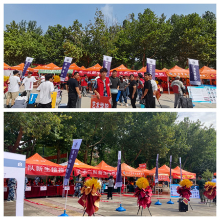 備戰新學期，藝起向未來 ——暨藝術學院2023年秋季教學工作準備會