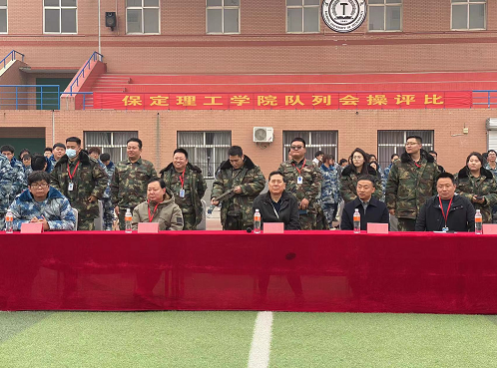 隊列會操馳騁賽場，青春飛揚