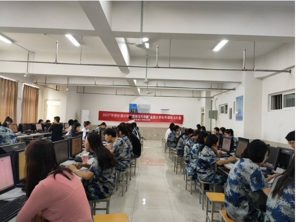 保定理工學(xué)院成功舉辦2023年河北省高校“世紀(jì)之星”大學(xué)生外語能力大賽英語寫作大賽