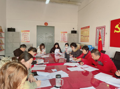 資源學院召開 2024屆畢業論文(設計)選題評審會