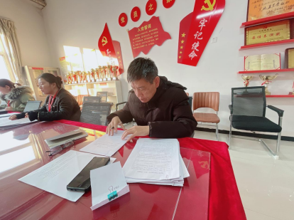 資源學院召開 2024屆畢業論文(設計)選題評審會