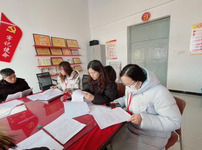 資源學院召開 2024屆畢業論文(設計)選題評審會