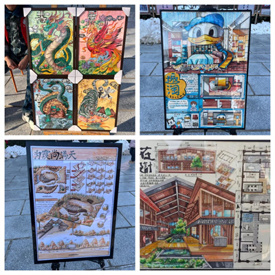 探索無限：創意的邊界—藝術學院2023年結課作業展