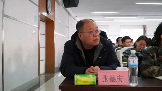 保定理工學院學管干部寒假培訓Day2