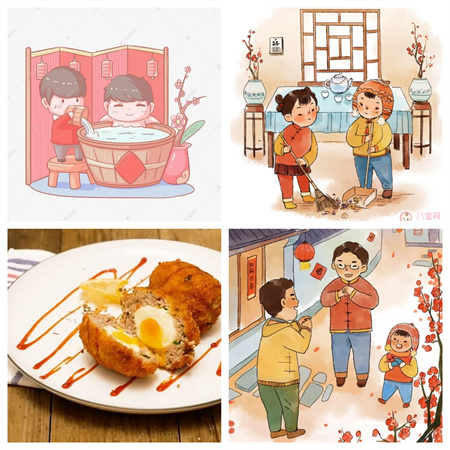 “一元復始，萬象更新”——保定理工學院藝術學院祝大家新年快樂