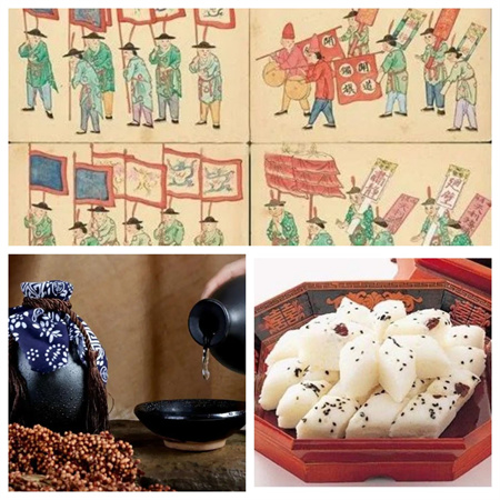 “一元復始，萬象更新”——保定理工學院藝術學院祝大家新年快樂