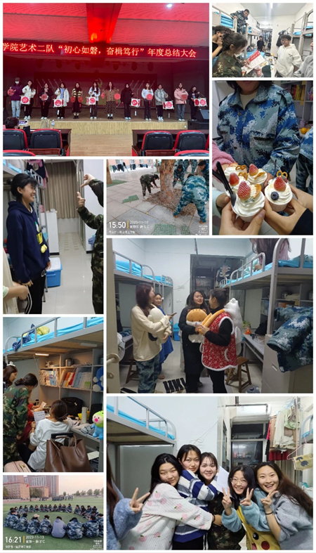 “有幸與君識，青春路繁榮”——我與輔導員的故事 | 許博