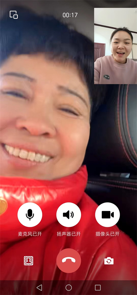 “家校攜手，共育未來”——保定理工學院藝術學院開展“家校共育”家訪活動