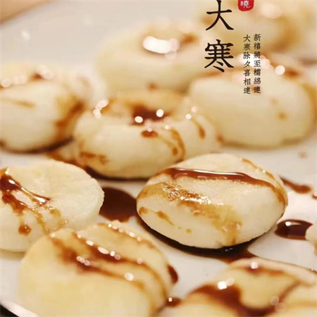 “冬寒總有盡，春望嘉業豐”——保定理工學院藝術學院二十四節氣之大寒