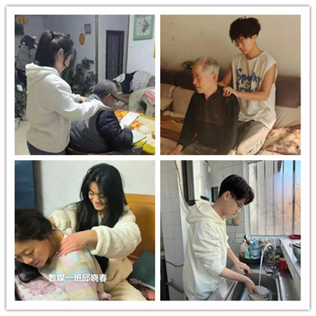 “以愛之名”——保定理工學院藝術學院開展“孝老愛親”特色寒假作業