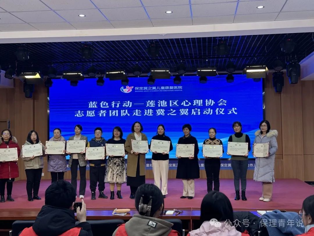 雷鋒精神共傳承，志愿服務學雷鋒