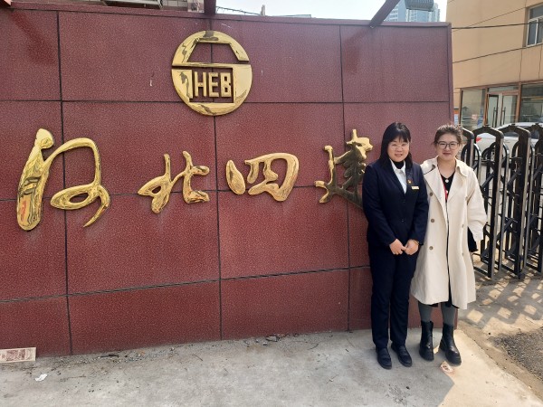 深化校企合作 拓展就業渠道|校企合作同心圓,訪企拓崗譜新篇(一)