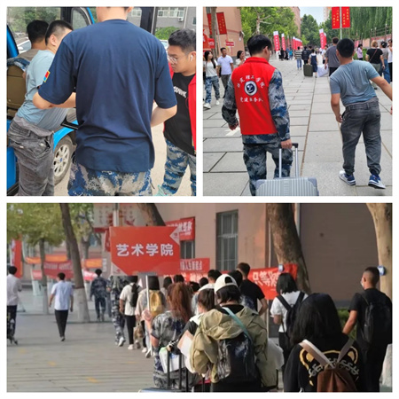 “追尋榜樣的光芒”——保定理工學院藝術學院 | 欒博凱