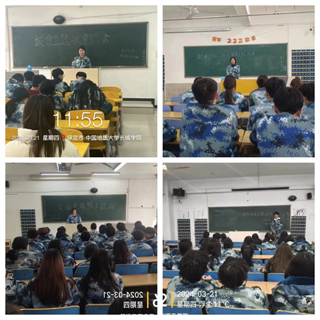 讓誠信之花處處開遍”——保定理工學院藝術學院開展“誠信教育”主題活動