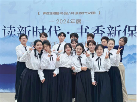 藝術學院播音與主持藝術專業參加保定市“閱讀新時代·書香新保定”系列活動