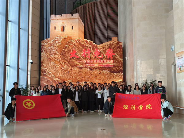 學(xué)思悟踐擔(dān)使命，青春聚力逐夢(mèng)行｜我院順利開(kāi)展主題團(tuán)日活動(dòng)