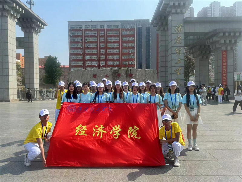 青春助力馬拉松，志愿服務顯風尚|我院青年志愿者助力2024年保定馬拉松賽事