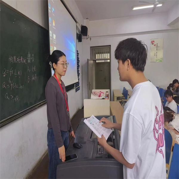 反思促成長，共建好學風