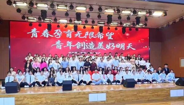 保定理工學院||管理學院||我校舉辦“青春孕育無限希望，青年創造美好明天”大型合唱會