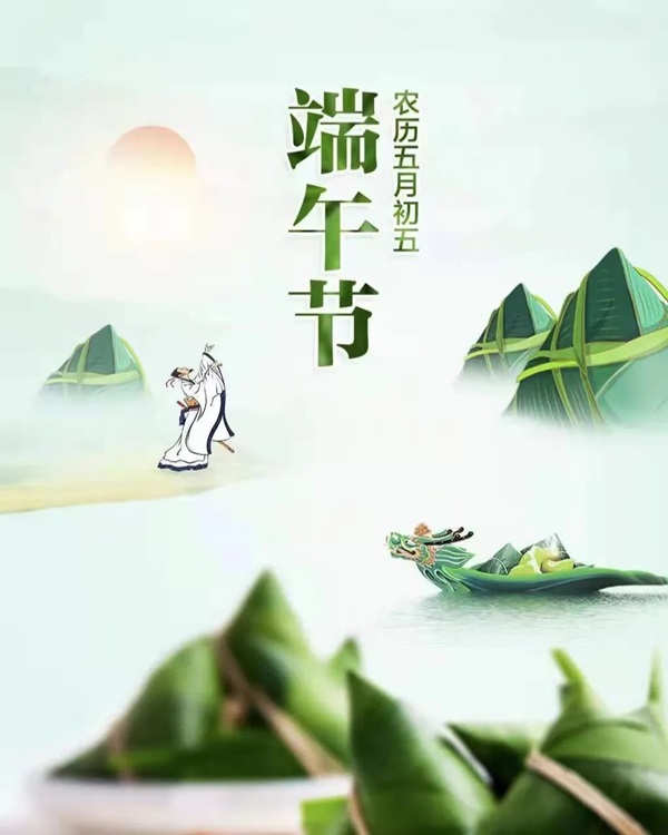 保定理工學院||管理學院||端午送福利 關懷沁人心——我院為教職工發放端午節禮品