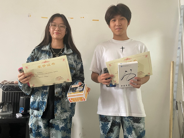 保定理工學院||管理學院||閃亮的青春線上投票活動出結果啦！！