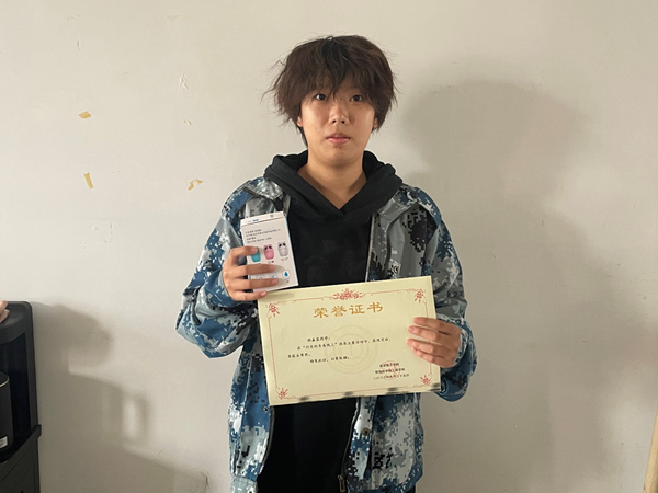 保定理工學院||管理學院||閃亮的青春線上投票活動出結果啦！！