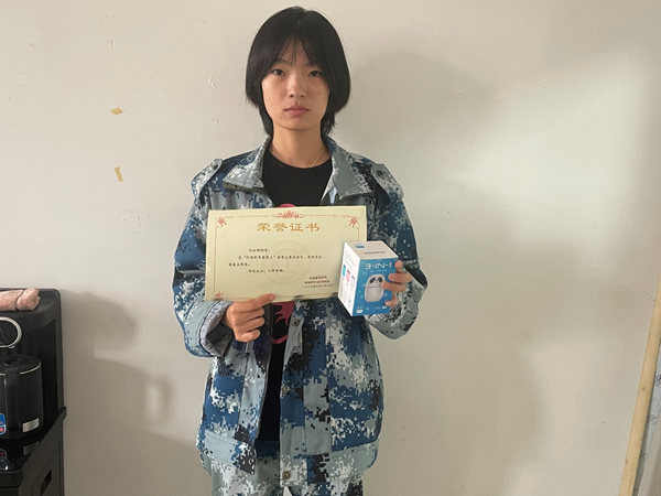 保定理工學院||管理學院||閃亮的青春線上投票活動出結果啦！！