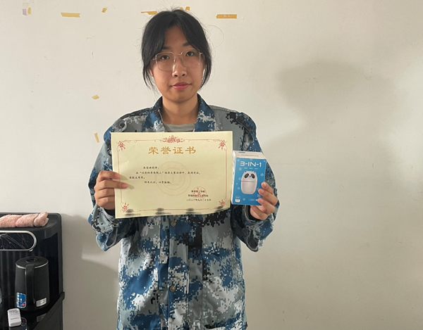 保定理工學院||管理學院||閃亮的青春線上投票活動出結果啦！！