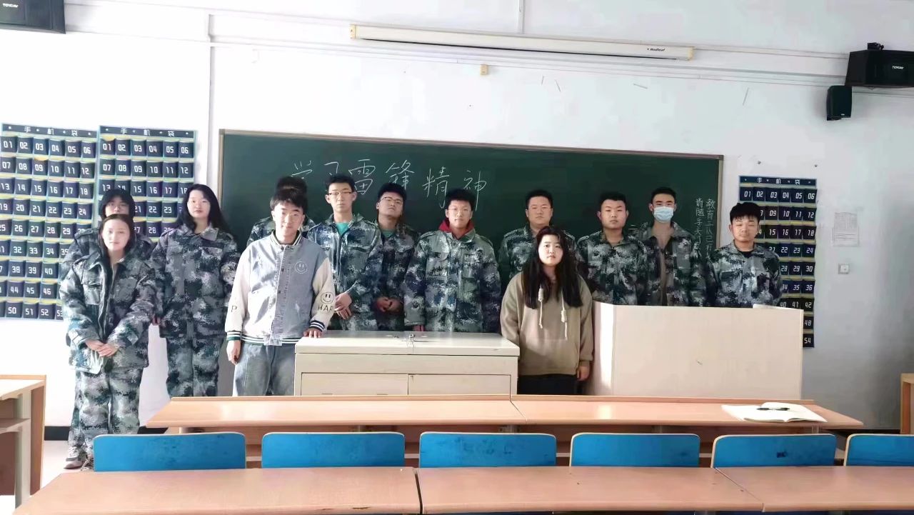 保定理工學院||管理學院||我為同學做實事|永葆初心 服務(wù)師生