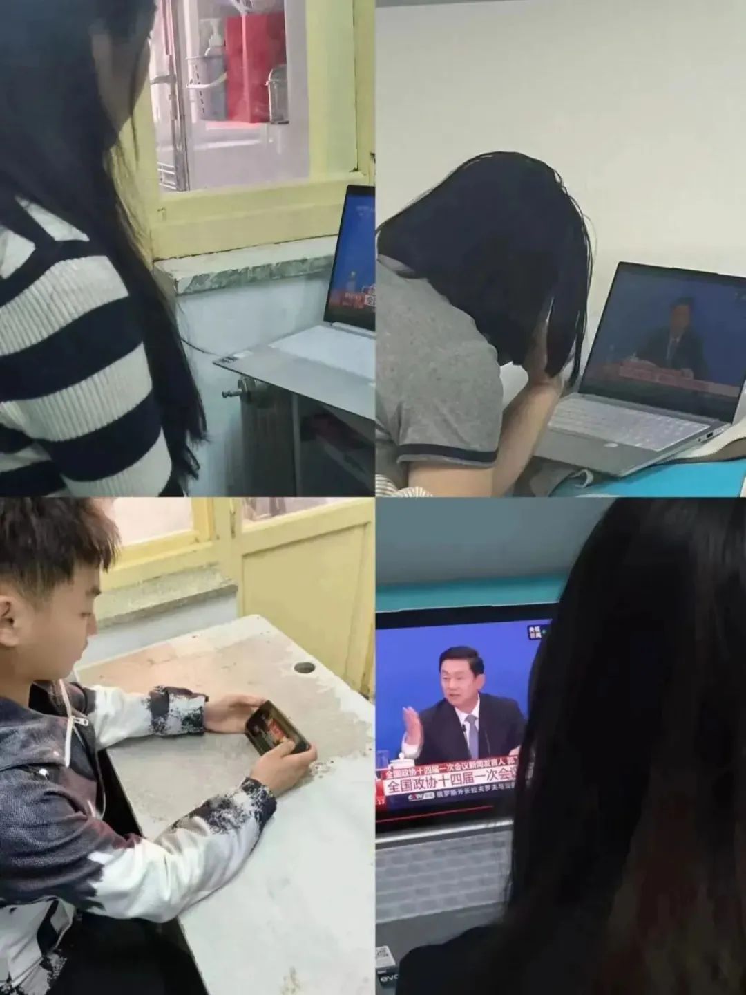 保定理工學院||管理學院||聚焦兩會|不忘初心齊奮進 高歌凱旋譜新篇