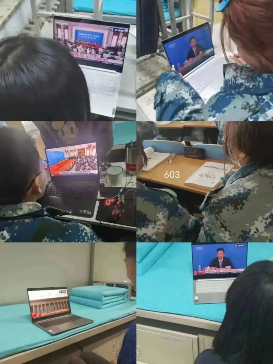 保定理工學院||管理學院||聚焦兩會|不忘初心齊奮進 高歌凱旋譜新篇