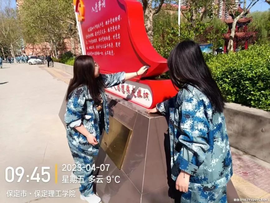 愛國衛生月｜我院開展“宜居靚家園 健康新生活”主題黨日活動