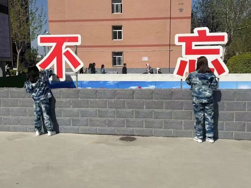 愛國衛生月｜我院開展“宜居靚家園 健康新生活”主題黨日活動