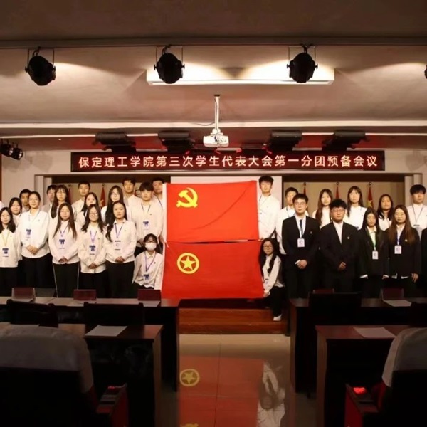 培樹經(jīng)典|管理學(xué)院|先進引領(lǐng)方向，榜樣凝聚力量（五）