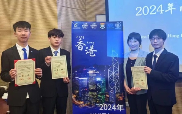 喜報丨管理學院丨我院學子閃耀2024年內地與港澳地區企業案例分析大賽，斬獲銀獎！