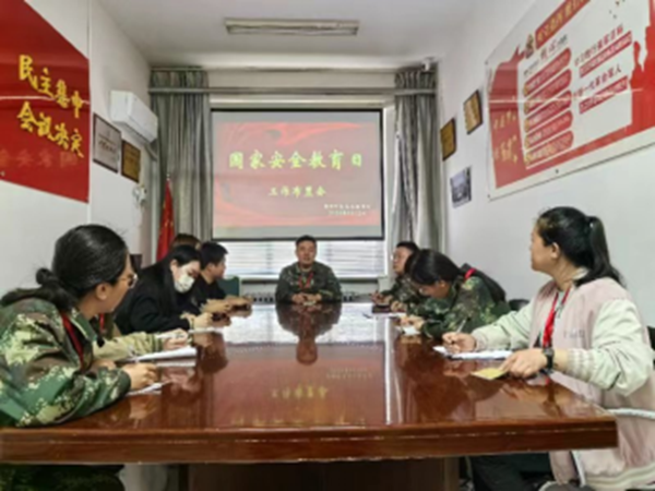 國家安全教育日丨保定理工學院丨管理學院師生在行動