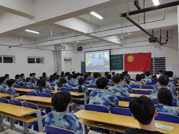 厚植家國情懷，凝聚青春力量|管理學院|入團積極分子培訓