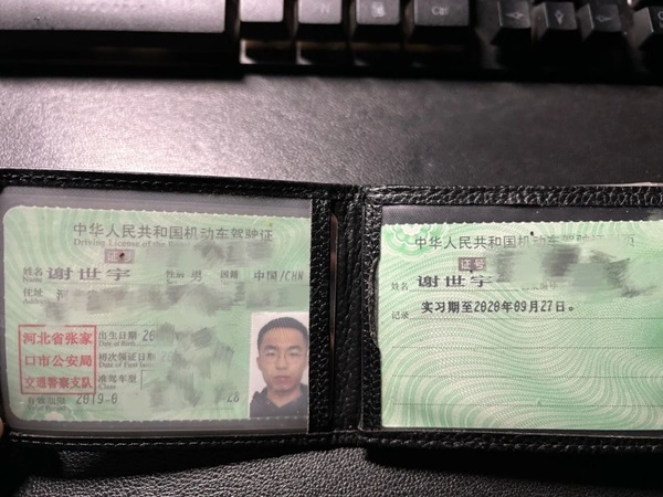 學(xué)風(fēng)建設(shè)|保定理工學(xué)院|管理學(xué)院|先進(jìn)引領(lǐng)放心，榜樣凝聚力量（十二）