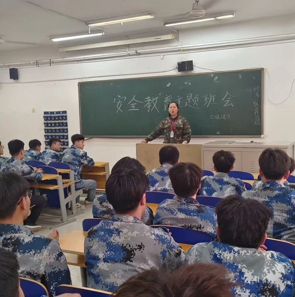 安全教育丨保定理工學院丨管理學院丨平安過五一,安全需謹記!