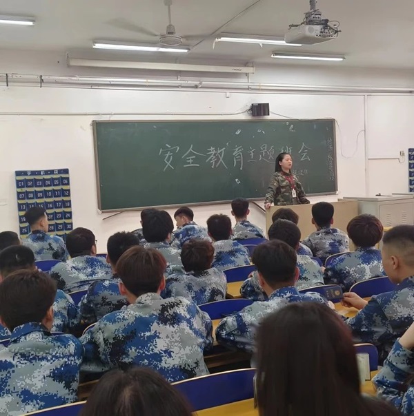 安全教育丨保定理工學院丨管理學院丨平安過五一,安全需謹記!