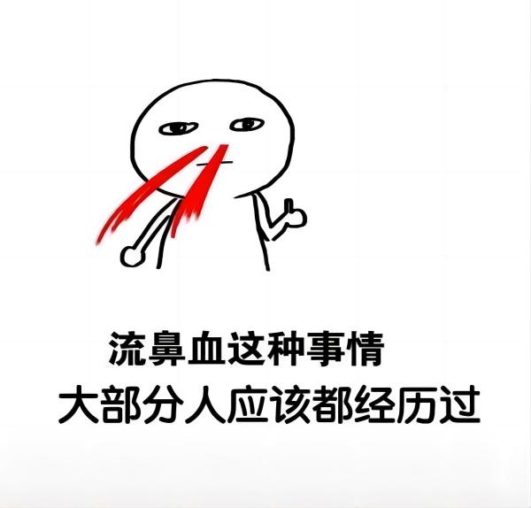 保定理工學院||管理學院||脆皮大學生急救指南