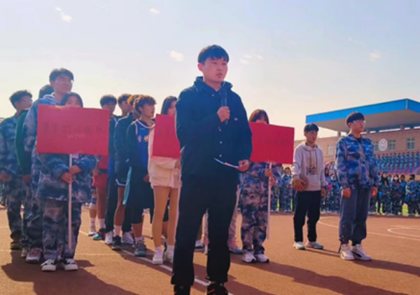 保定理工學(xué)院||管理學(xué)院||以籃球之名，投管理風(fēng)采——管理學(xué)院舉行2023年秋季籃球比賽