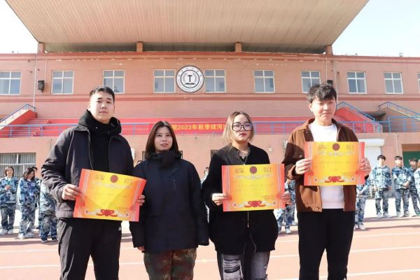 保定理工學(xué)院||管理學(xué)院||力拔山河，“繩”采飛揚(yáng)——管理學(xué)院舉行2023年秋季拔河比賽