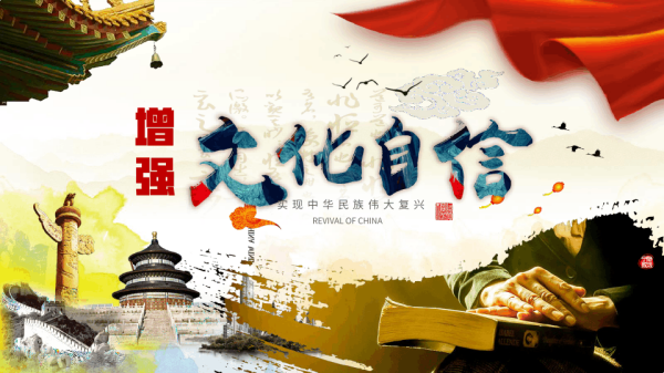 保定理工學院||管理學院||弘揚傳統節日 堅定文化自信